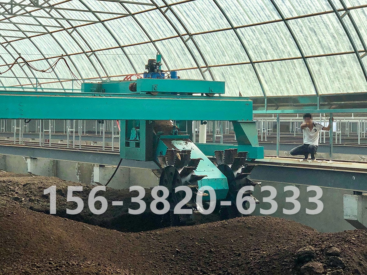 輪盤式翻拋機