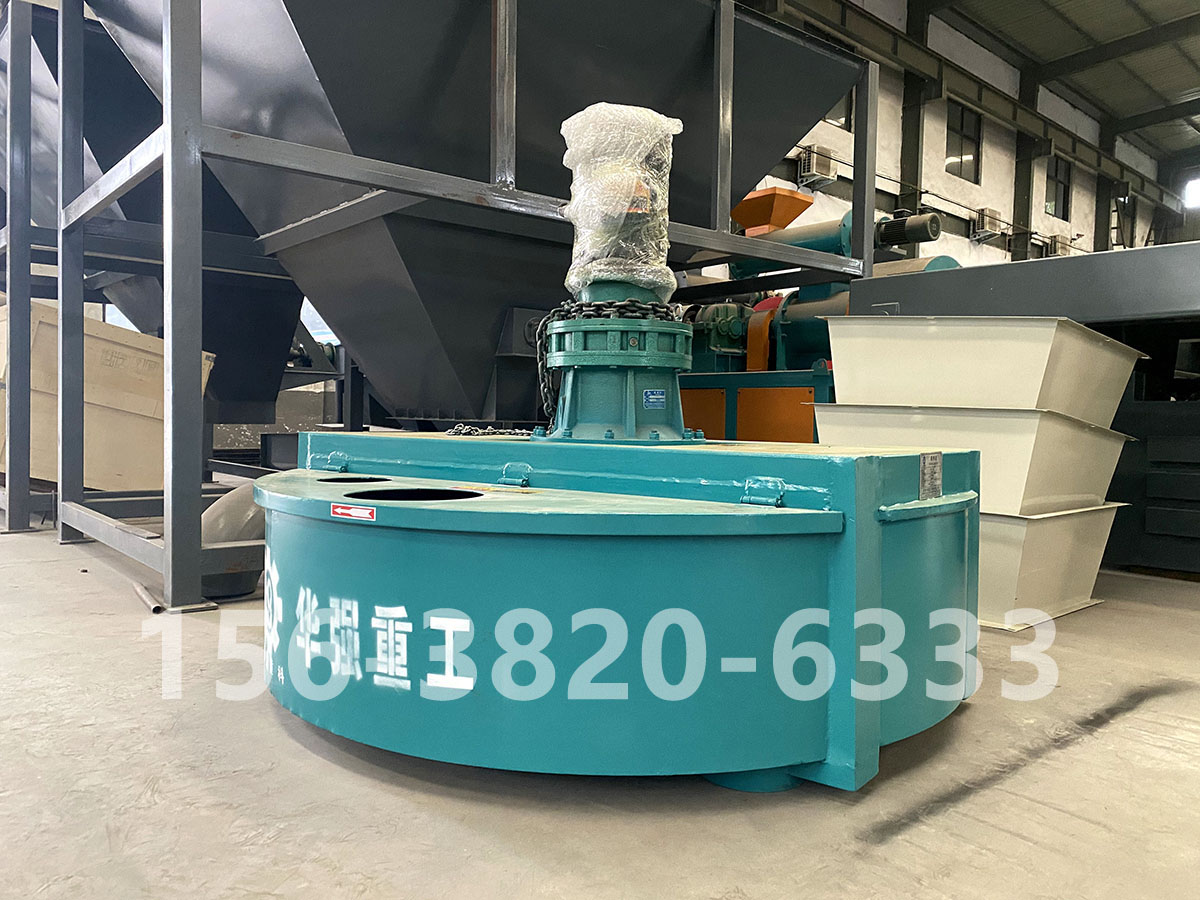 盤式攪拌機(jī)